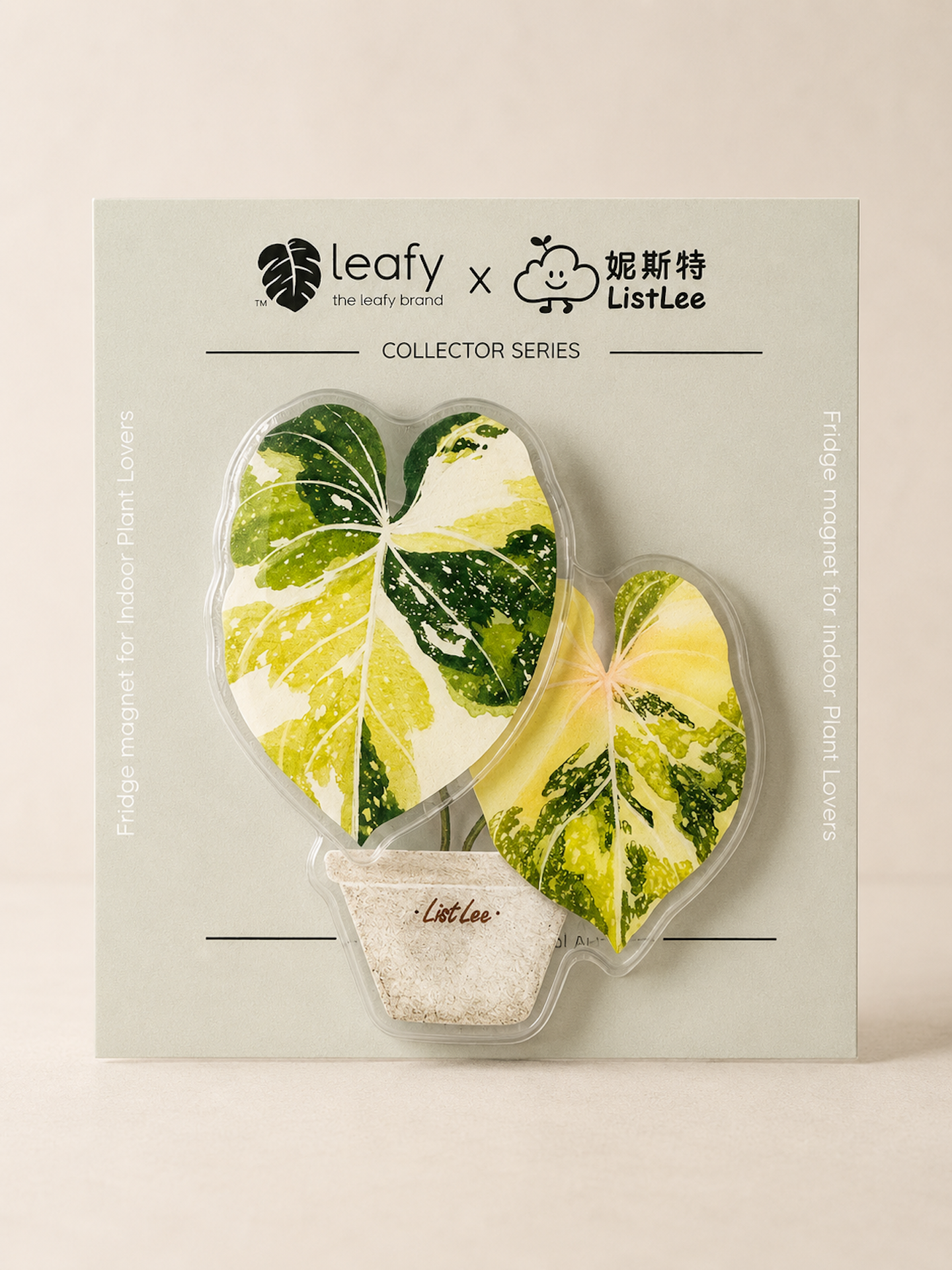 The Spinning Leaf Collection Fridge Magnets