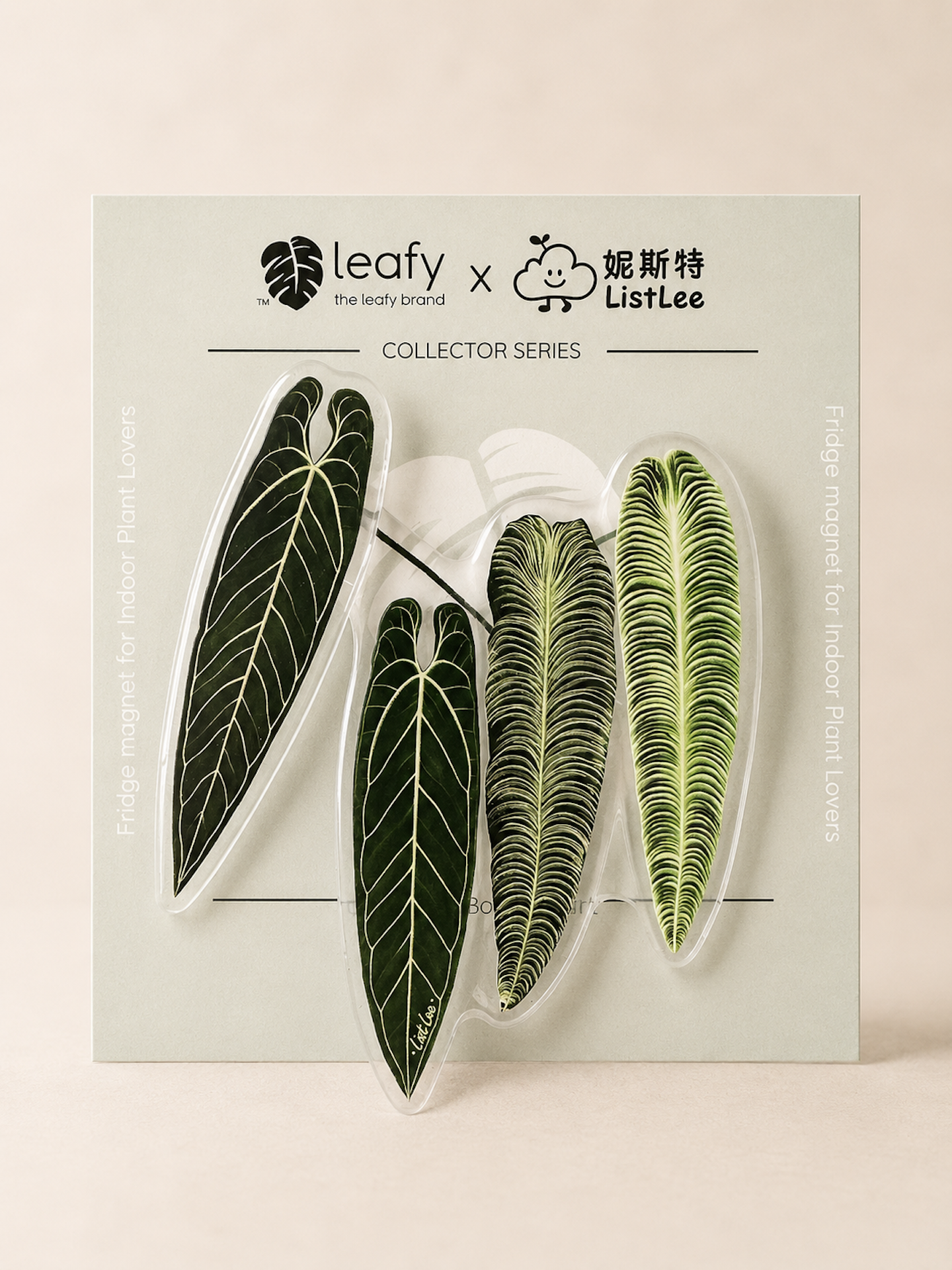 The Spinning Leaf Collection Fridge Magnets