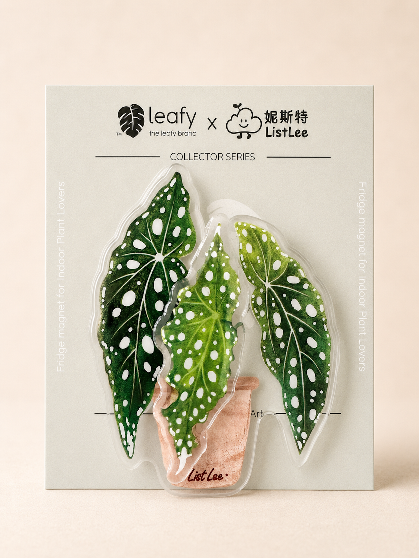 The Spinning Leaf Collection Fridge Magnets