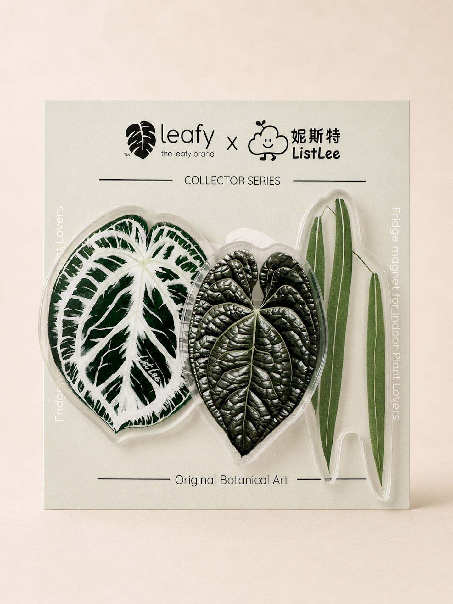 The Spinning Leaf Collection Fridge Magnets