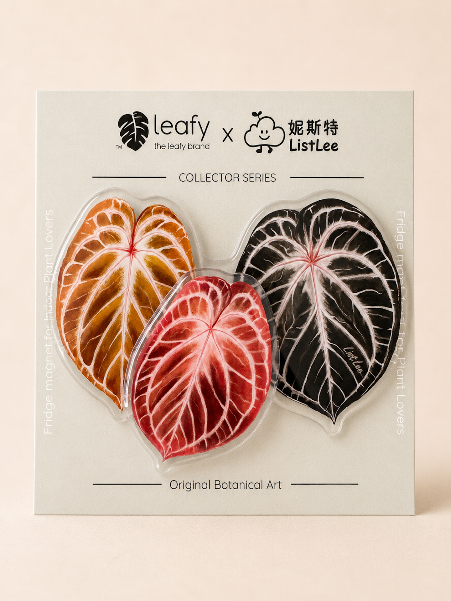 The Spinning Leaf Collection Fridge Magnets