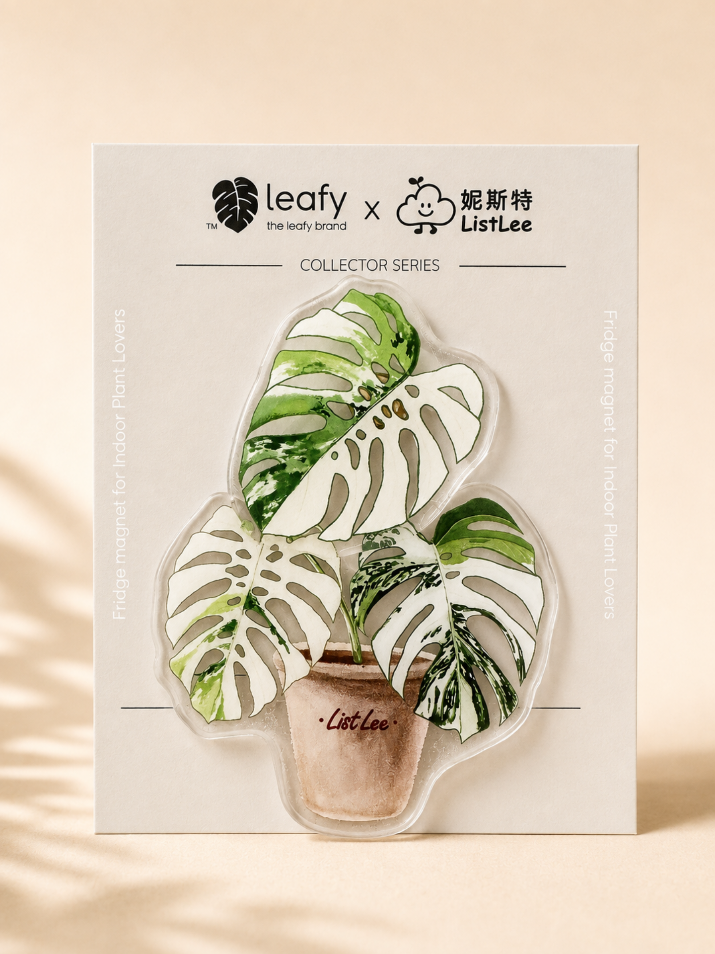 The Spinning Leaf Collection Fridge Magnets