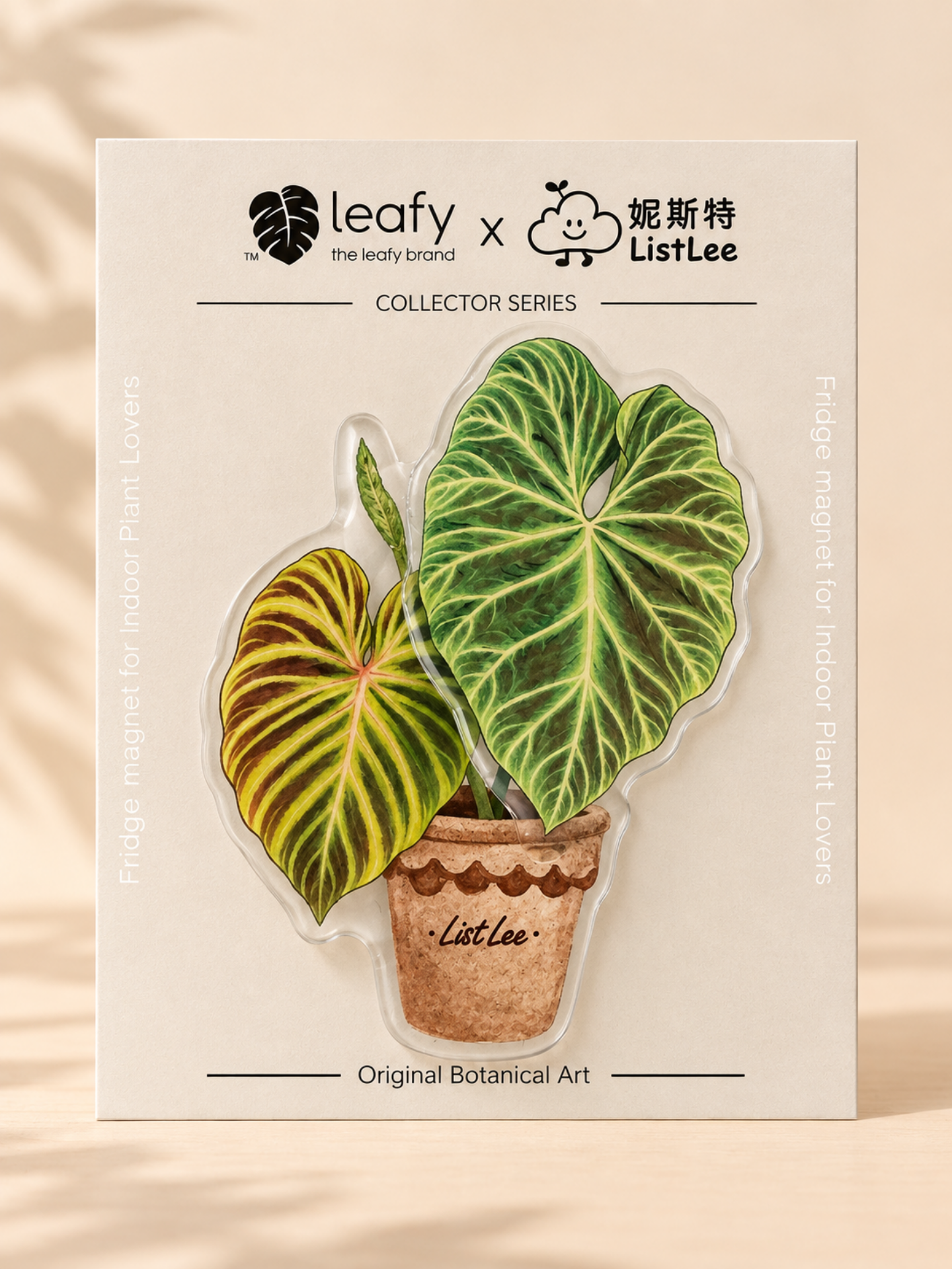 The Spinning Leaf Collection Fridge Magnets