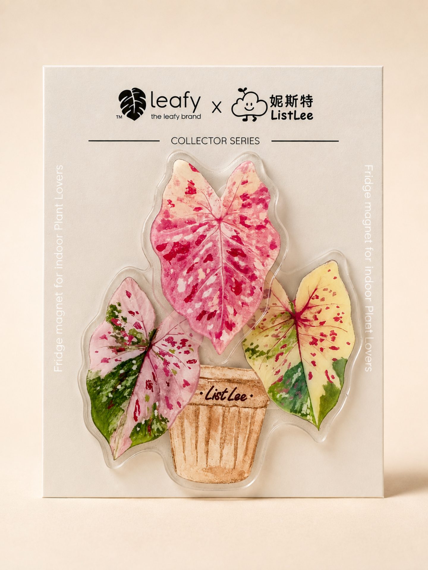 The Spinning Leaf Collection Fridge Magnets