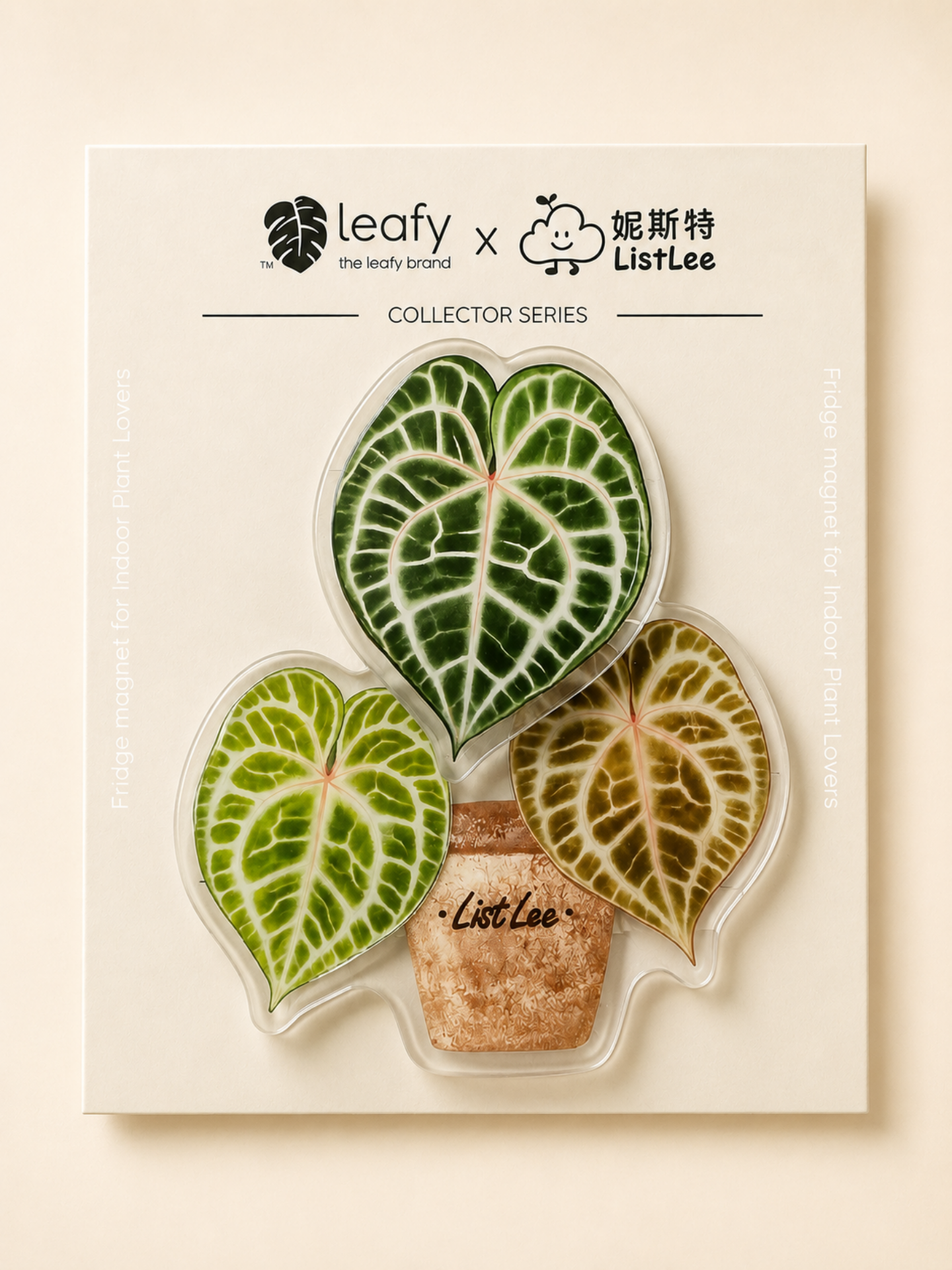 The Spinning Leaf Collection Fridge Magnets